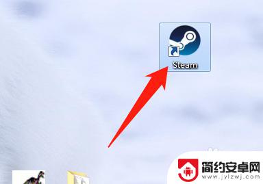 csgo怎么显示steam组 csgo加入steam组的教程