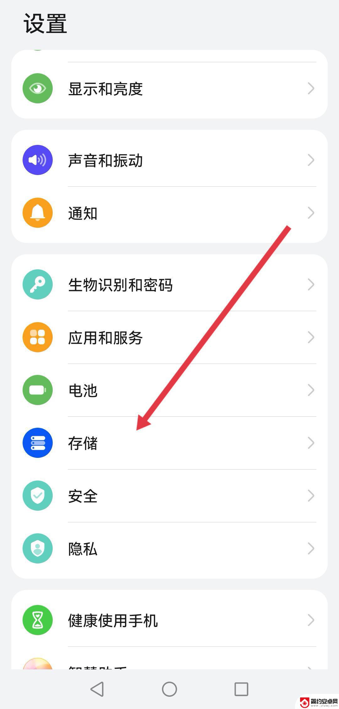 抖音登录提示系统繁忙稍后再试(抖音号登录系统繁忙)