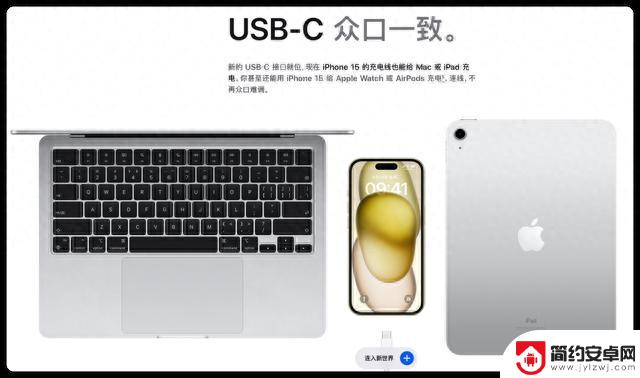 性价比最高的 iPhone，要来了！