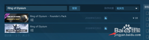 steam怎么试玩无限法则 如何在steam上购买无限法则