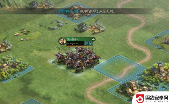 三国志战略版完美开局玩法攻略，新手可以参考看看