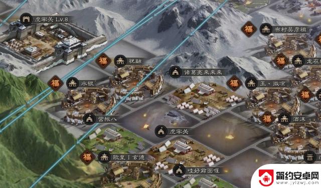 三国志战略版完美开局玩法攻略，新手可以参考看看