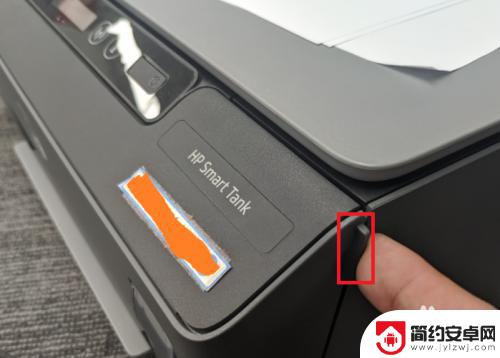 hpsmarttank卡纸怎么取出 HP Smart Tank系列如何清除卡纸问题解决方法