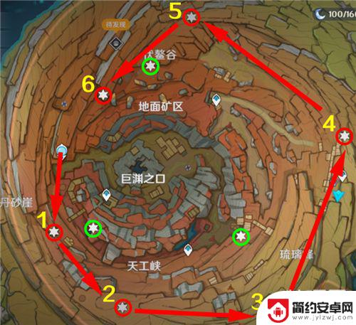 原神地面矿区有岩标志的石头 如何采集原神三枚老石位置图