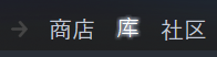 cdkey怎么输入steam steam游戏cdkey怎么获取