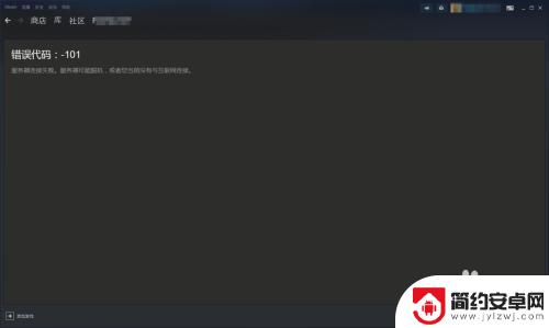 cdkey怎么输入steam steam游戏cdkey怎么获取