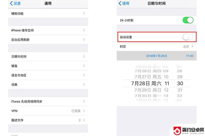 苹果手机删除信息怎么全选 iPhone 如何批量删除所有短信