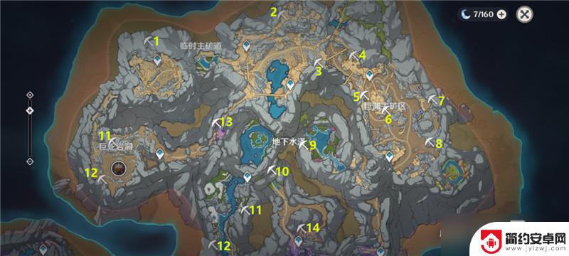 原神挖坑点 原神2.6版本全地图矿石点位置