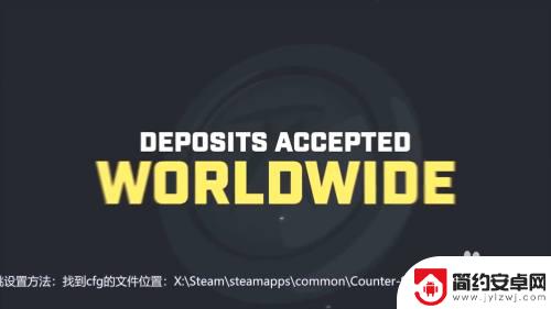 steam滚轮跳 Csgo滚轮跳控制台命令