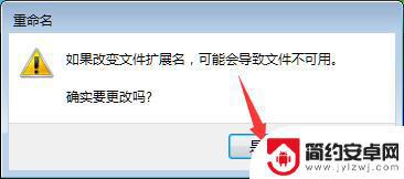 清理垃圾一键清理 Win10自带垃圾清理工具bat一键清理教程