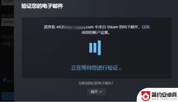 分享steam官网下载入口，一键下载steam正版客户端