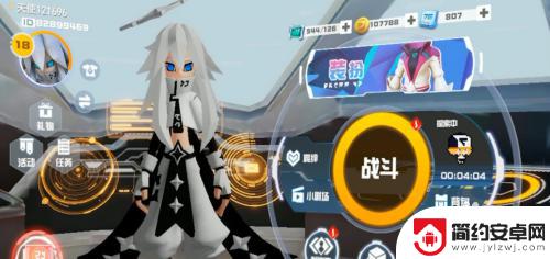 凹凸世界如何信物找回 凹凸世界信物怎么获得