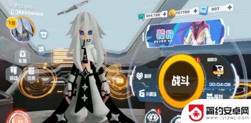 凹凸世界如何信物找回 凹凸世界信物怎么获得