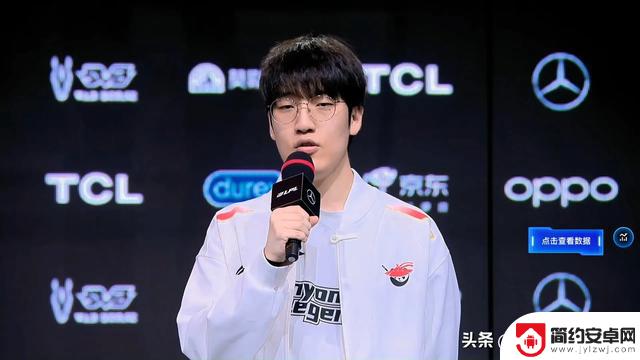 iG遭遇史上最惨败!单局0:21惨败AL,野辅合砍0-14成LPL历史突破口