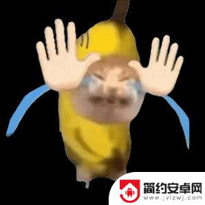 有人知道“安卓电脑”是什么意思吗?有人用过安卓电脑吗?