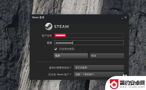 steam上免费的游戏怎么领 steam免费游戏领取教程