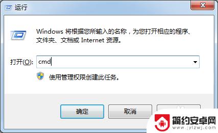 steam的102 steam错误代码102怎么解决