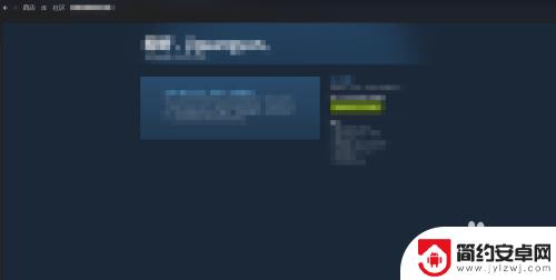 steam的102 steam错误代码102怎么解决