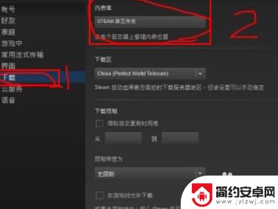 steam怎么把电脑里的游戏导进去 Steam如何导入已安装游戏文件