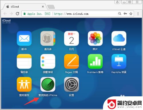 iphone8plus忘记密码了如何刷机 iPhone8密码错误停用怎么办