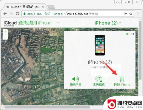 iphone8plus忘记密码了如何刷机 iPhone8密码错误停用怎么办