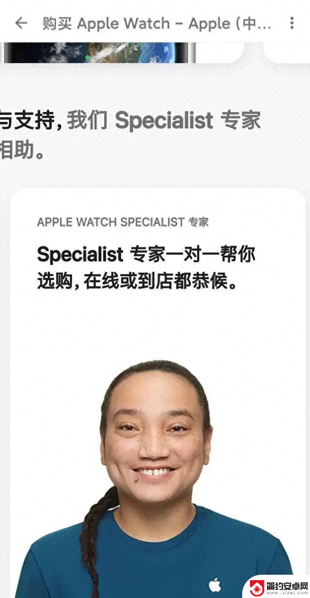 苹果回应：不会下架图片，对中国手机销量影响微乎其微
