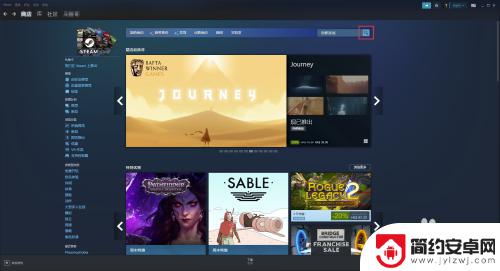 恋爱活动怎么在steam上找到 steam上的恋爱活动游戏有哪些