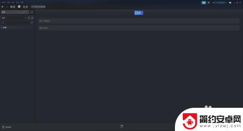 恋爱活动怎么在steam上找到 steam上的恋爱活动游戏有哪些
