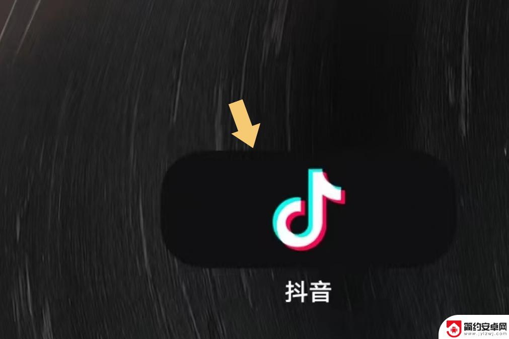 抖音如何查看私信解封(抖音如何查看私信解封时间)