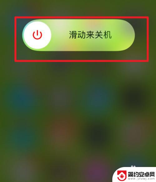 苹果手机通话听筒没有声音 iPhone听筒突然无声怎么解决