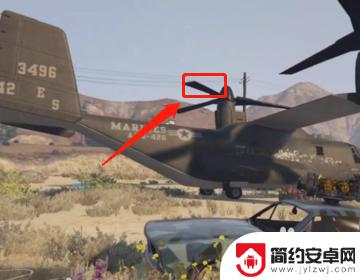 gta5义警要去哪里改装 义警改装指南