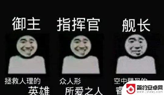 崩坏三基础知识 崩坏3新手攻略推荐