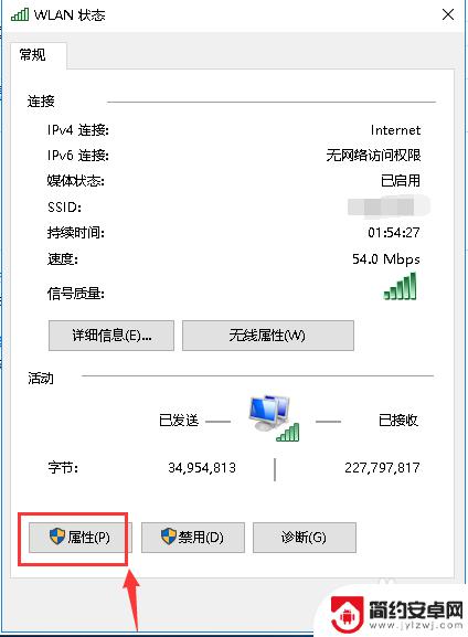 steam 137 Steam错误代码137闪退