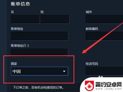 steam 港币 Steam如何更改货币显示为港币