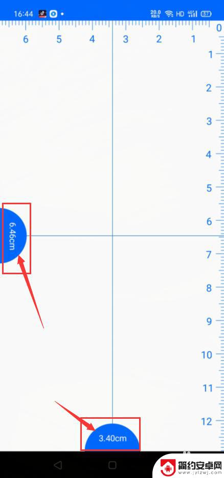 oppo手机尺子测量器 oppo手机如何测量物体的长度
