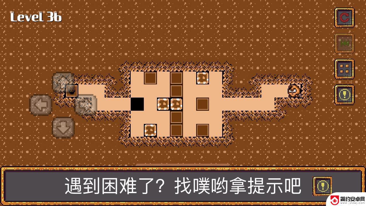 噗哟!动脑子怎么说 噗哟!动脑子好玩吗怎么样