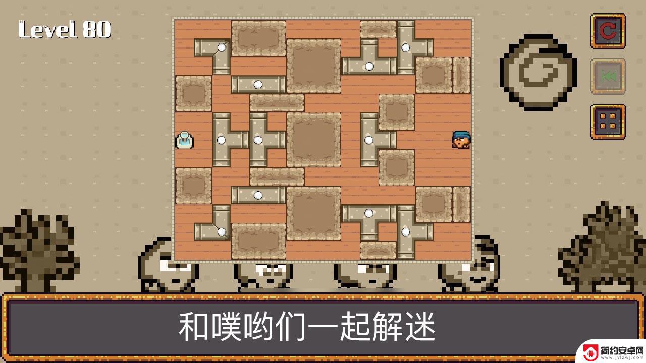 噗哟!动脑子怎么说 噗哟!动脑子好玩吗怎么样