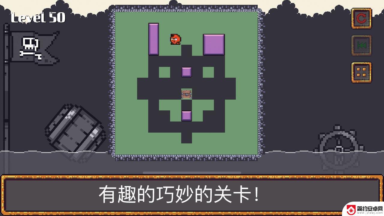 噗哟!动脑子怎么说 噗哟!动脑子好玩吗怎么样
