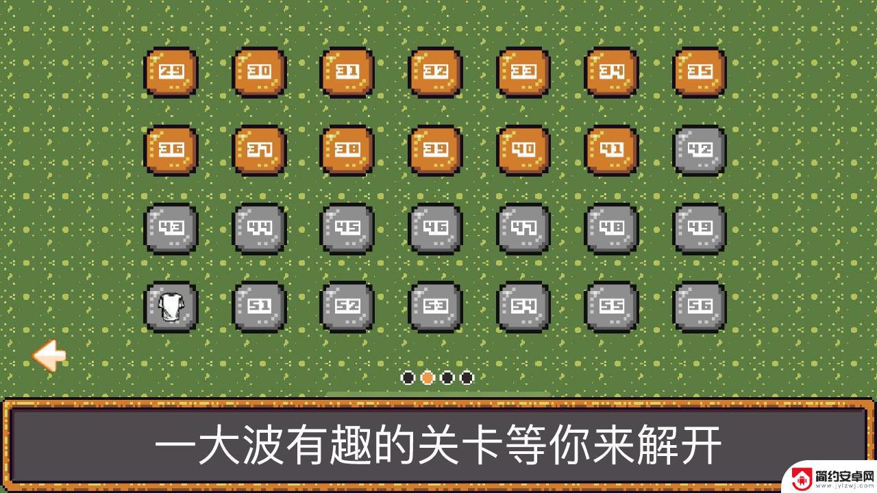 噗哟!动脑子怎么说 噗哟!动脑子好玩吗怎么样