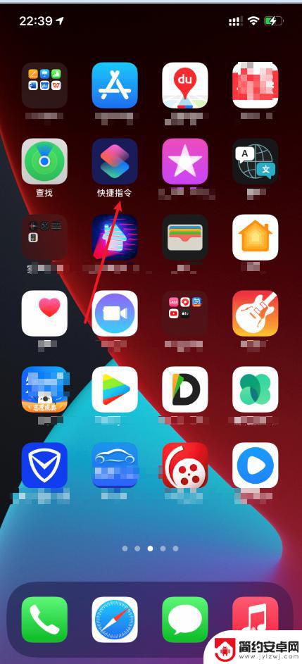 苹果手机照片后期添加时间水印 iPhone12拍照加时间水印的方法