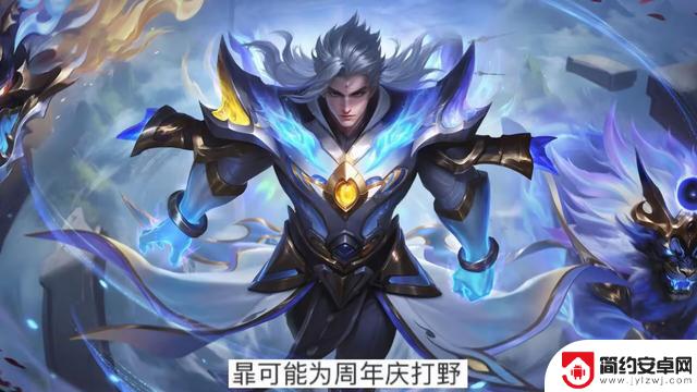 诸葛亮白泽曝光,王昭君绝美无双,海月上新珍品,惊艳新皮肤即将登场