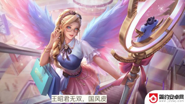 诸葛亮白泽曝光,王昭君绝美无双,海月上新珍品,惊艳新皮肤即将登场