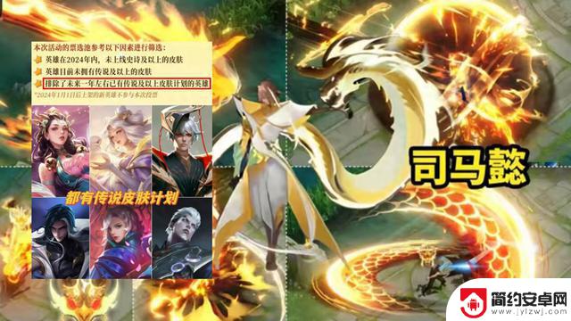 诸葛亮白泽曝光,王昭君绝美无双,海月上新珍品,惊艳新皮肤即将登场