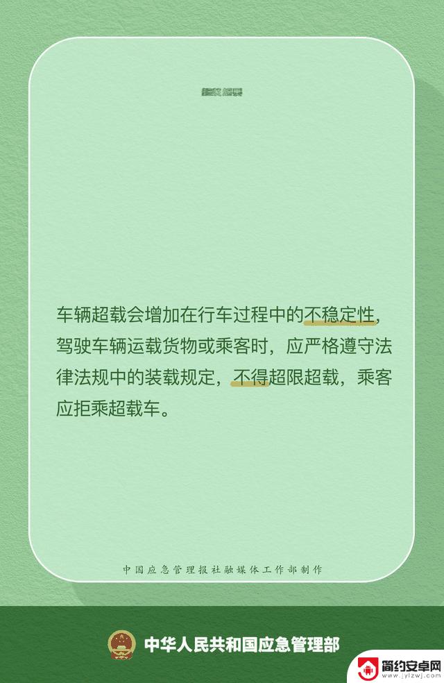 警惕这11类危险交通行为：开车低头看手机导致3死3伤
