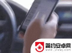 警惕这11类危险交通行为：开车低头看手机导致3死3伤