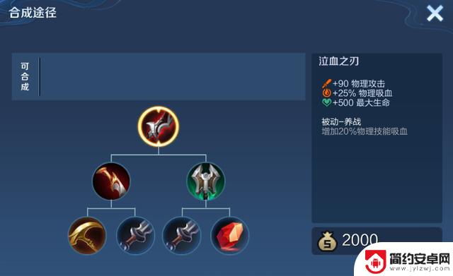 正式服7.3更新:S40赛季启动,削弱五大T0恶霸,免费送出四款新皮肤