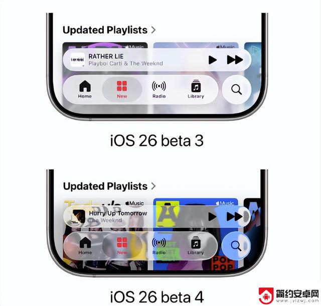 iOS18 持续推送新版本，528MB升级需谨慎，老机型或将被淘汰