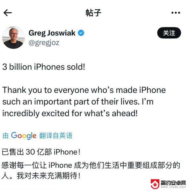 iOS18 持续推送新版本，528MB升级需谨慎，老机型或将被淘汰