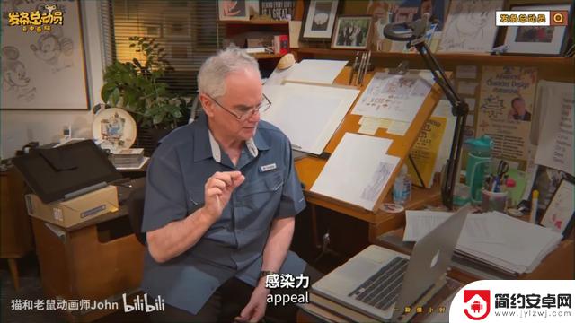 字节旗下新游即将登顶畅销榜Top 20,无国内对手可比的画风