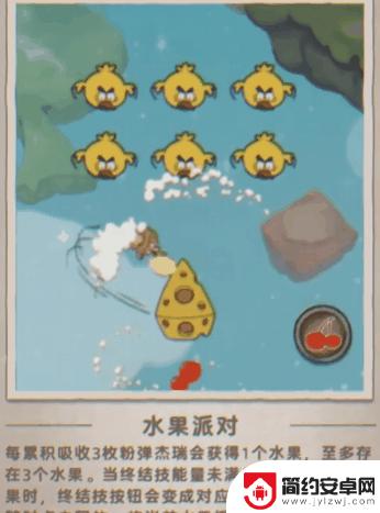 字节旗下新游即将登顶畅销榜Top 20,无国内对手可比的画风